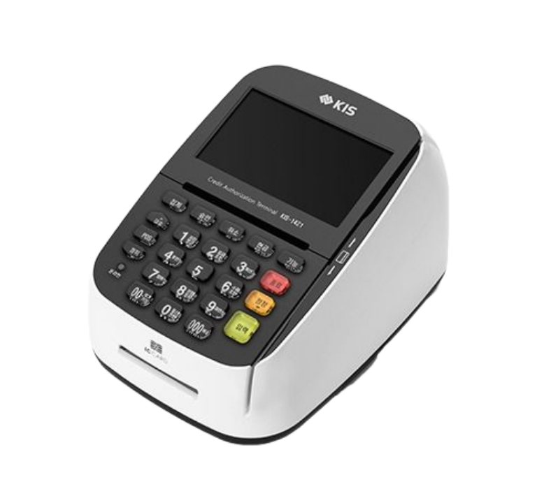 자동커팅단말기