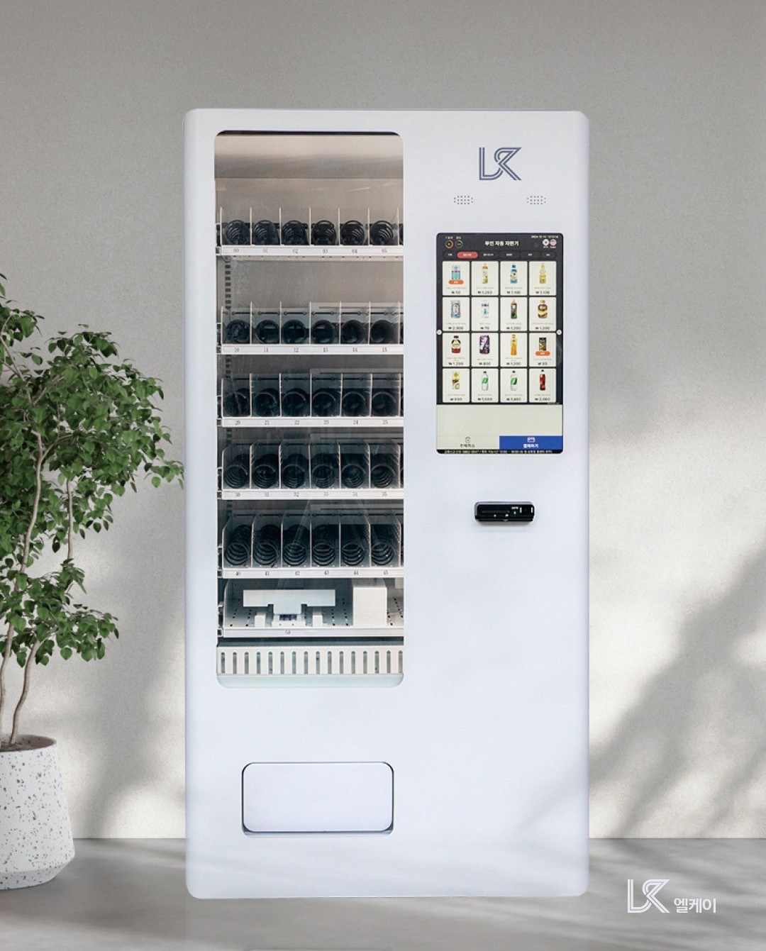 밴딩머신 자동판매기 자판기